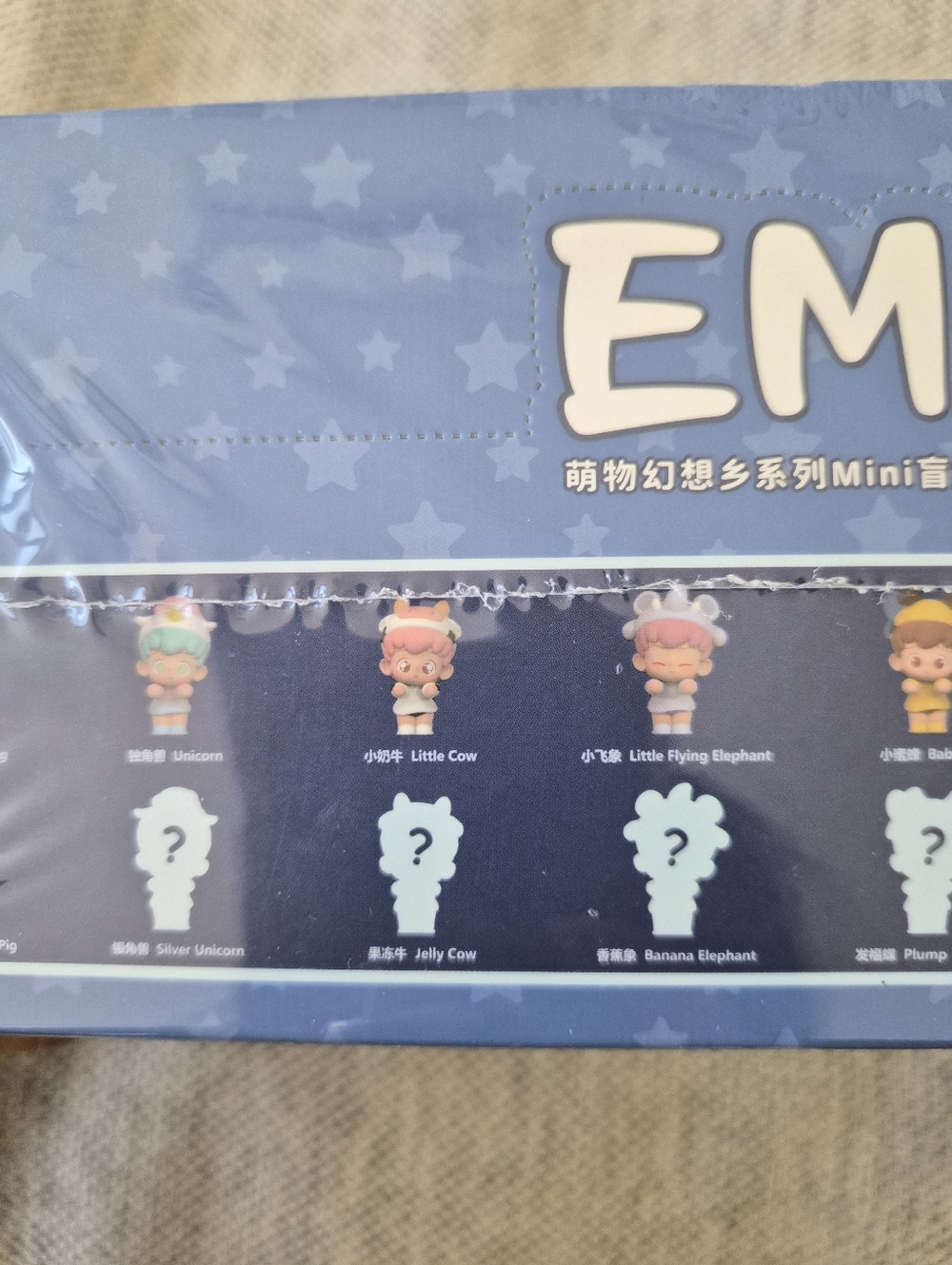 FULL CASE Of 8 Emor Dream Mini Figure Blind Box Full Set - Picture 12 of 12